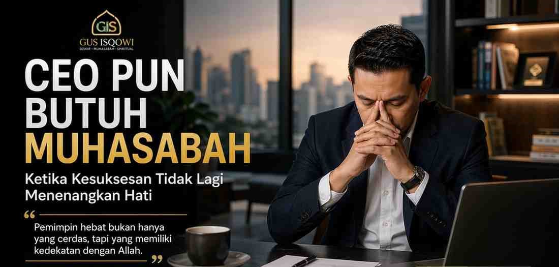 1. Muhasabah Reflektif